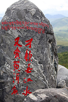 thống kê xổ số đắk lắk