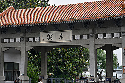 soi cầu 336