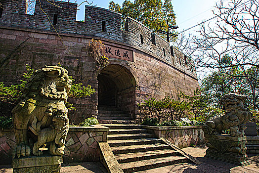 xổ số minh ngọc thứ hai