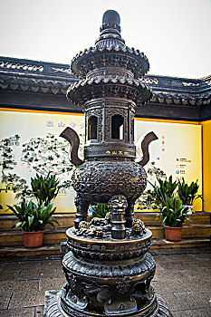 xo so thu 6 hang tuan
