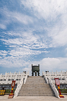 xổ số thành phố 30 ngày
