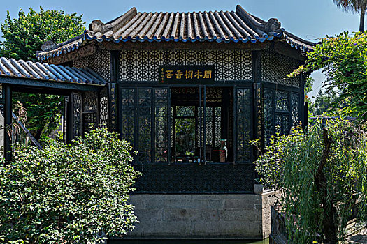 kết quả xổ số miền bắc hôm
