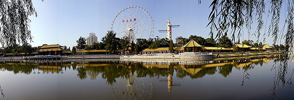 xổ số tây ninh 30 ngày