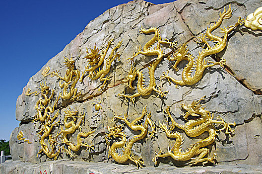 xo so miền bac