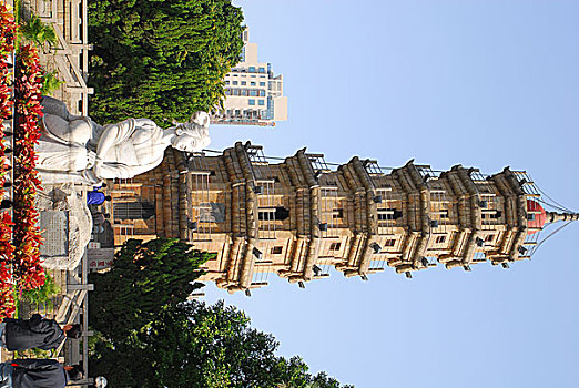 xổ số tra cứu