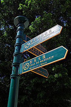 soi cau xsmb win2888 hôm nay
