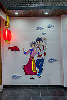 cầu lô miền nam